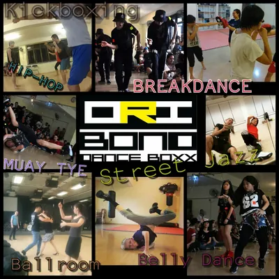 Divine Motion dance gallery photo